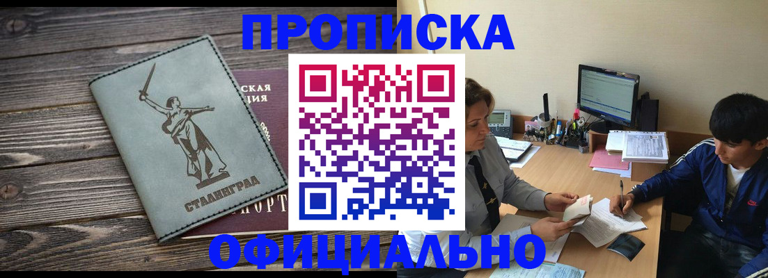 форма 3 в Новотроицке
